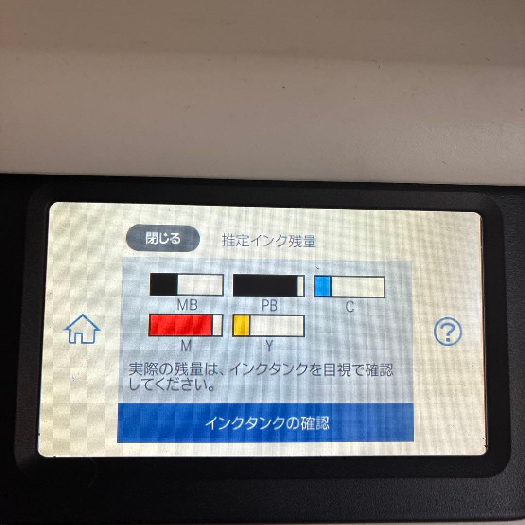 送料込み！！ EPSON EW-M752T インクジェットプリンター