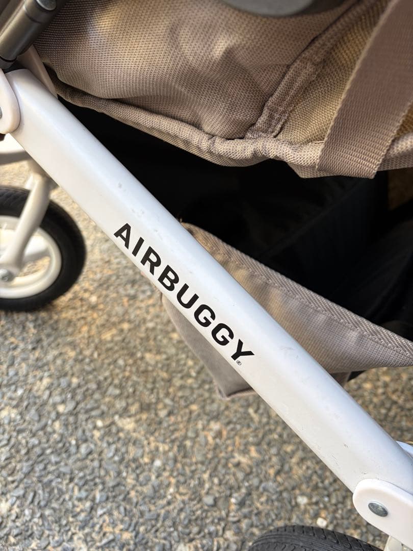 エアバギー　ココダブル　フロムバース　ストーン