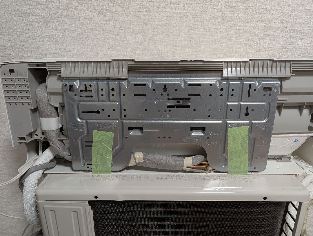 Panasonic ルームエアコン CS-259CFR-W 2020年製