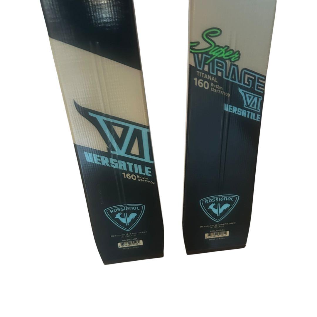 ロシニョール SUPER VIRAGE VI VERSATILE 160cm