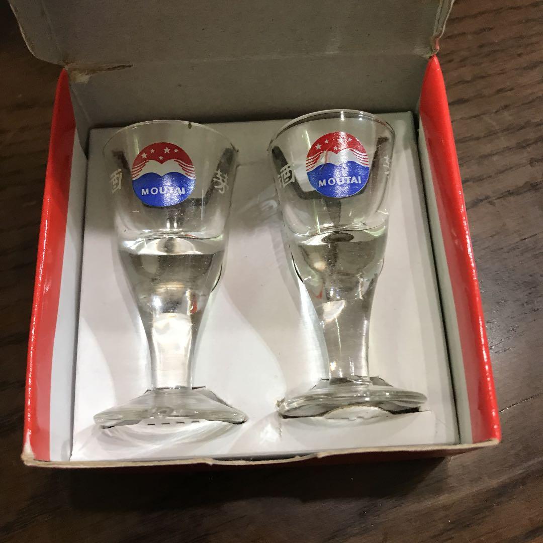 茅台酒