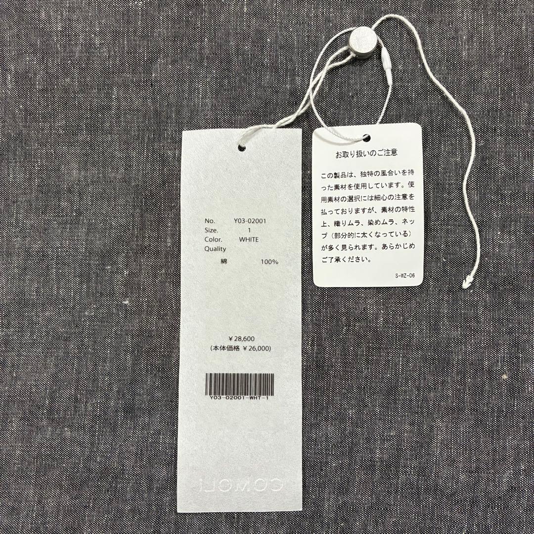 新型タグ付✨23aw美品 サイズ1 コモリシャツ　白　comoli
