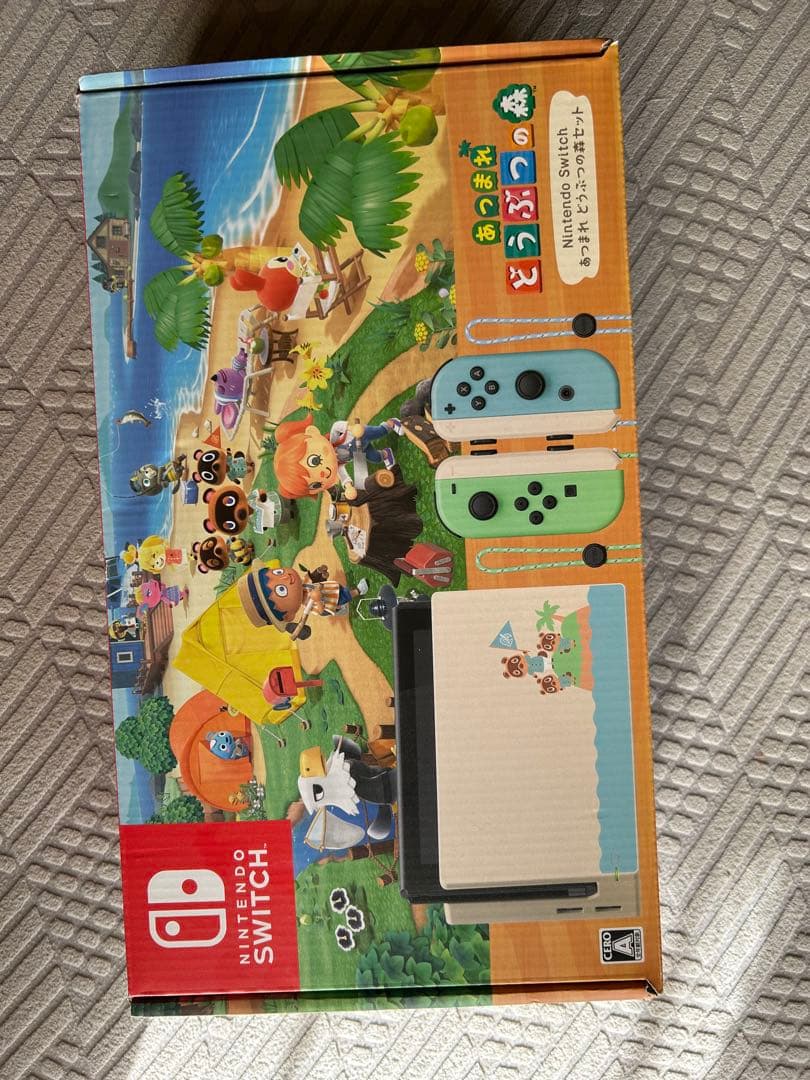 Nintendo Switch本体「あつまれ どうぶつの森」仕様限定モデル