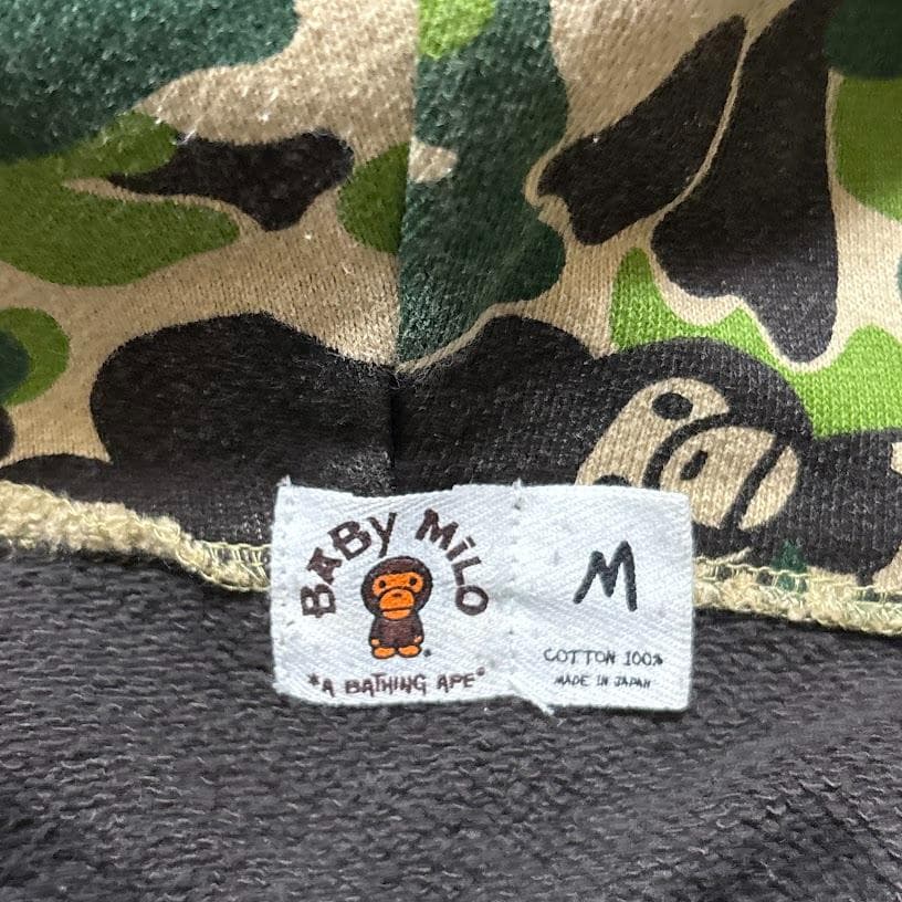 BAPE ABC milo camo crazy hoodie　マイロ　パーカー