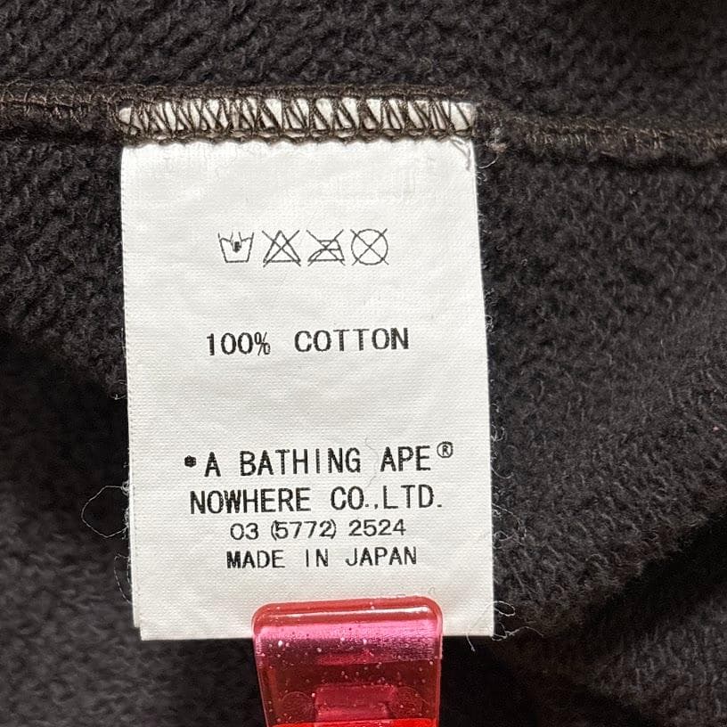 BAPE ABC milo camo crazy hoodie　マイロ　パーカー