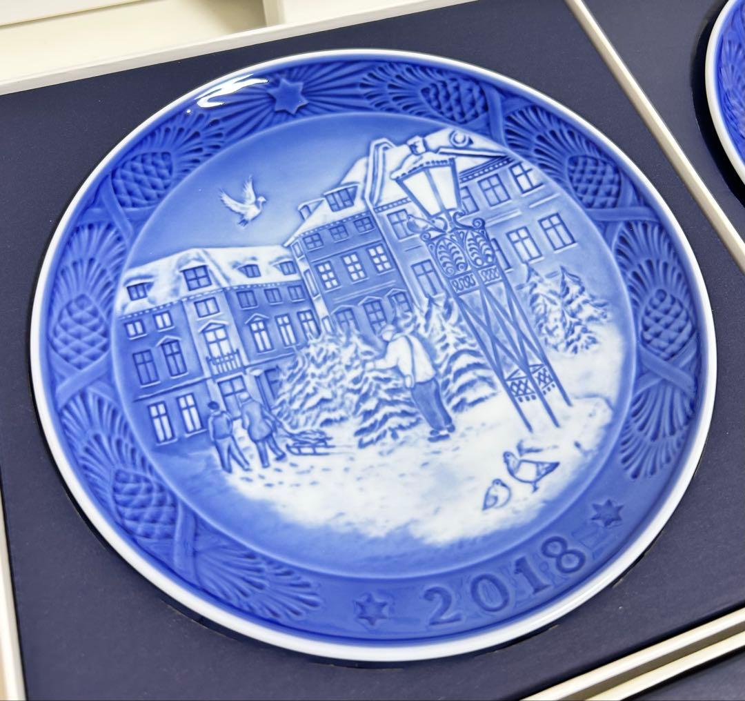 ブルーコレクタブル ロイヤルコペンハーゲン イヤープレート 丸皿　３枚セット