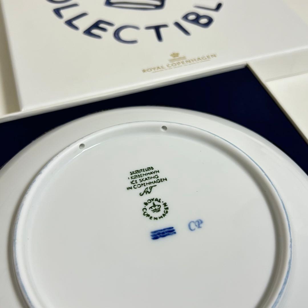 ブルーコレクタブル ロイヤルコペンハーゲン イヤープレート 丸皿　３枚セット
