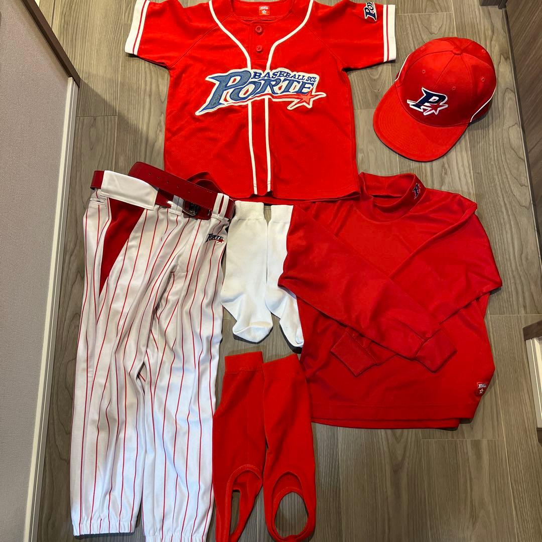 ポルテ ベースボールスクール ユニフォーム 130㎝ 6点セット まとめ売り