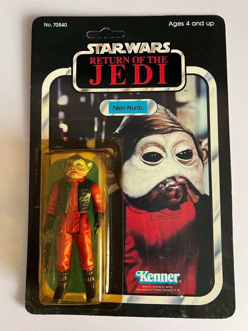 【1980年代未開封アンパンチ】オールドケナー nien nub 65back