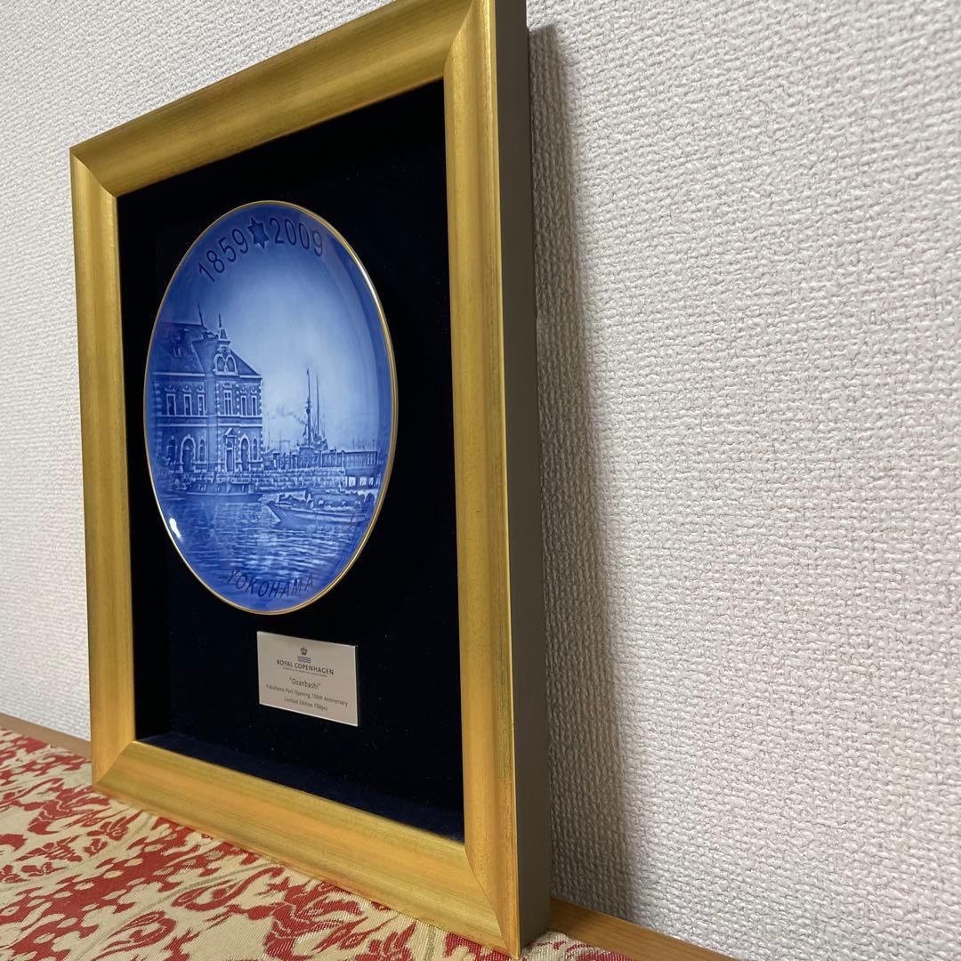 ＊７００枚・限定製作＊横浜開港１５０周年・額装◇ Copen◇希少◇