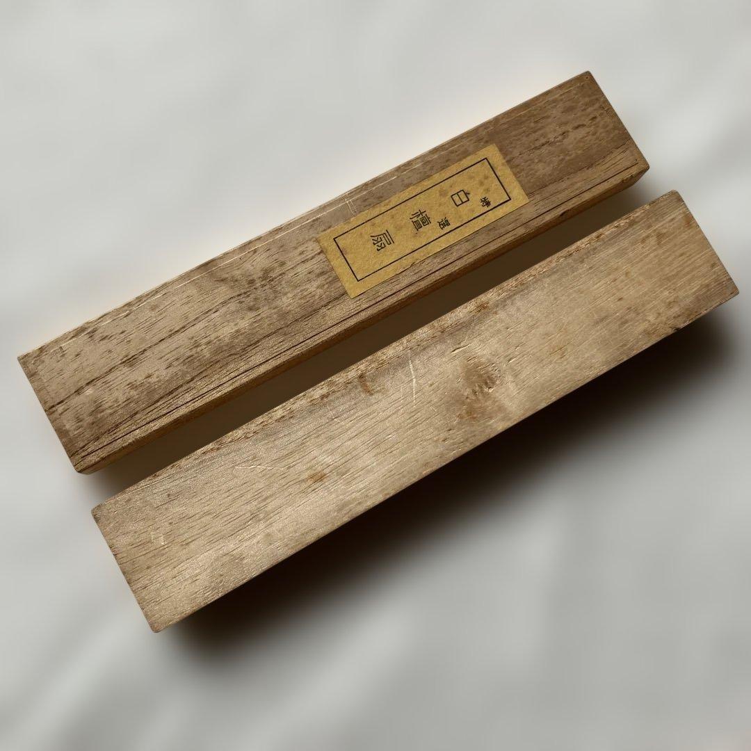 白檀扇　白檀扇子　透かし彫り　桐箱入り　ヴィンテージ　レア　昭和