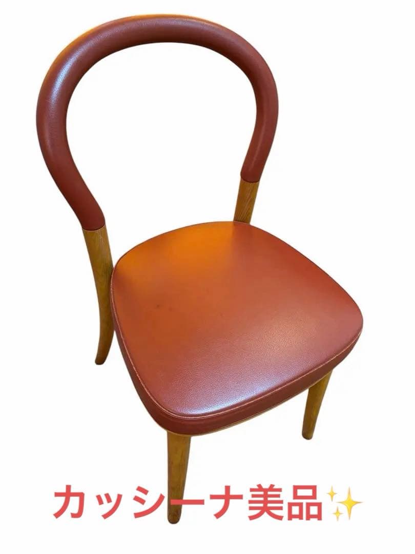 カッシーナ 501 ヨーテボリ GOTEBORG チェア　革コニャック