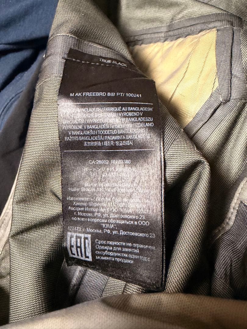 ビブ/ゴアテックス/AK BIB PANT GORE-TEX M BURTON