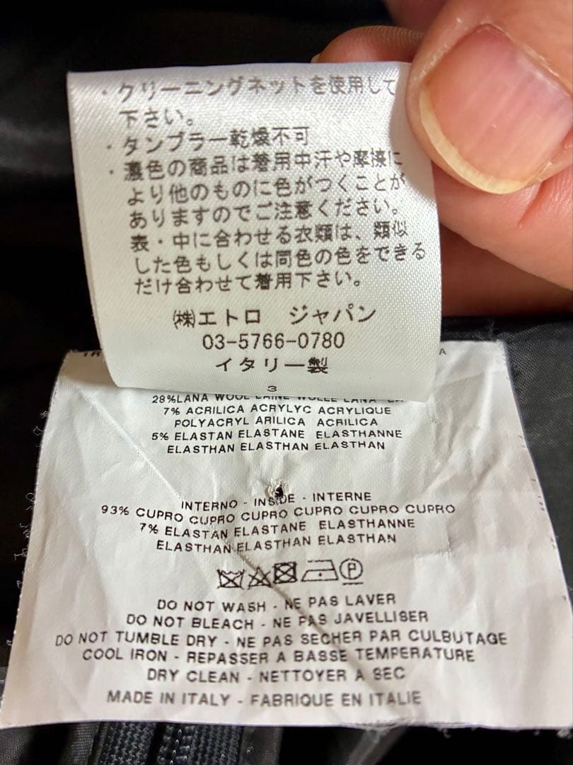 エトロ　フレアスカート　ワンピース　美品　クリスマスにも！