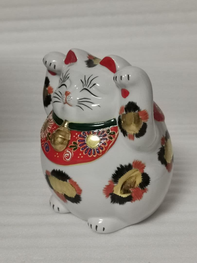 九谷焼 4.8号 金三毛 招き猫 まねき猫 両手 陶器 日本製 伝統工芸