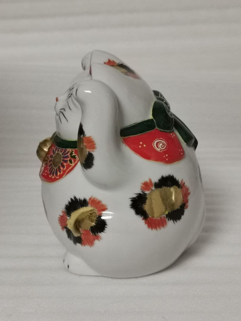 九谷焼 4.8号 金三毛 招き猫 まねき猫 両手 陶器 日本製 伝統工芸
