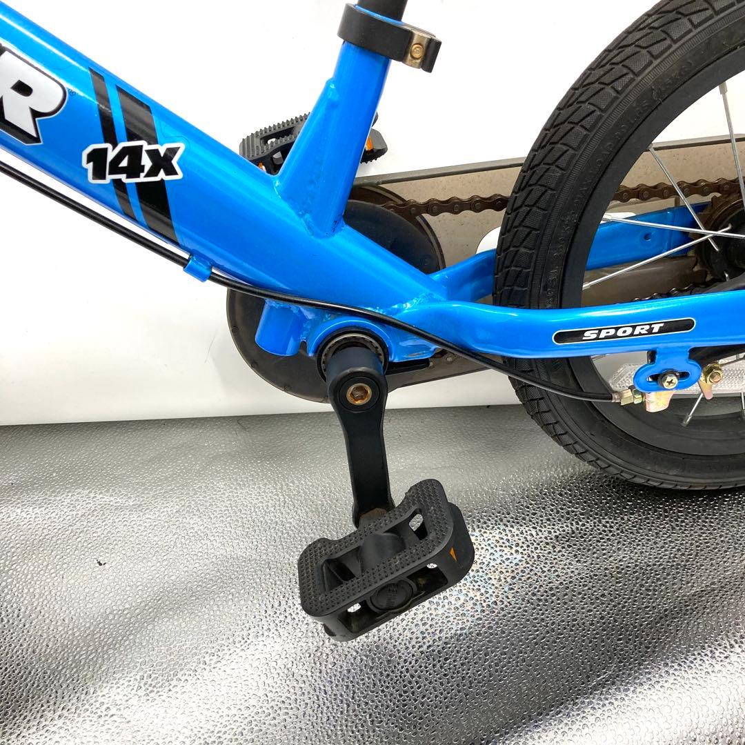 美品 STRIDER ストライダー14X ブルー