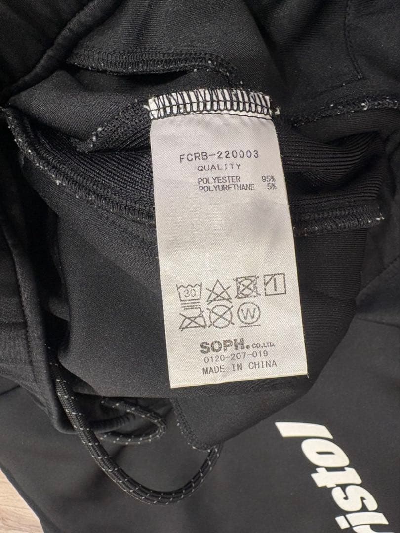 FC RB エフシーアールビー　ソフネット　レアルブリストル　セットアップ