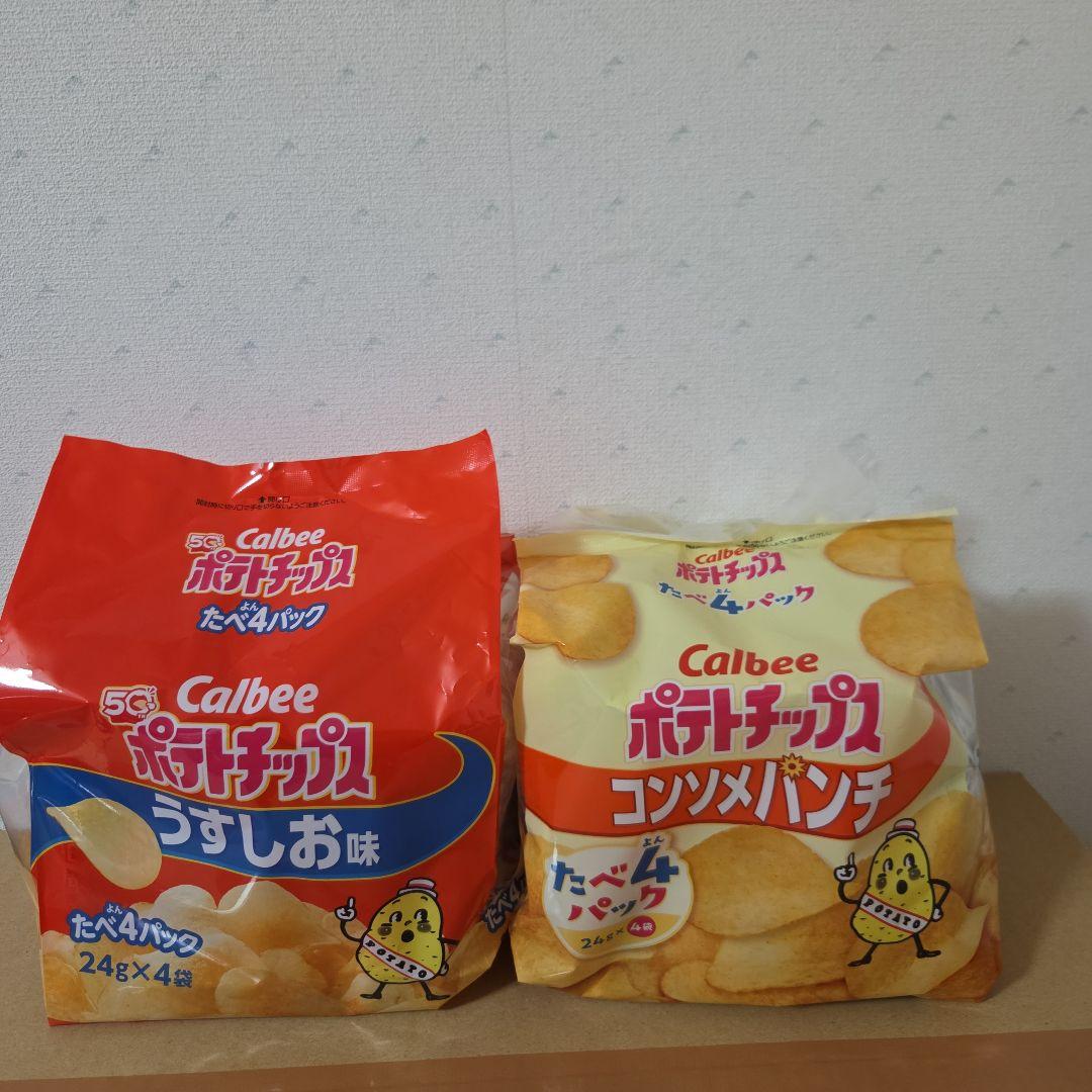 アミューズメント景品　23点セット