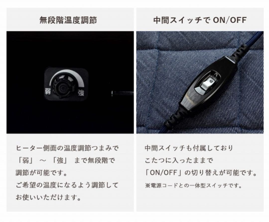 こたつ　テーブル　ホワイト
