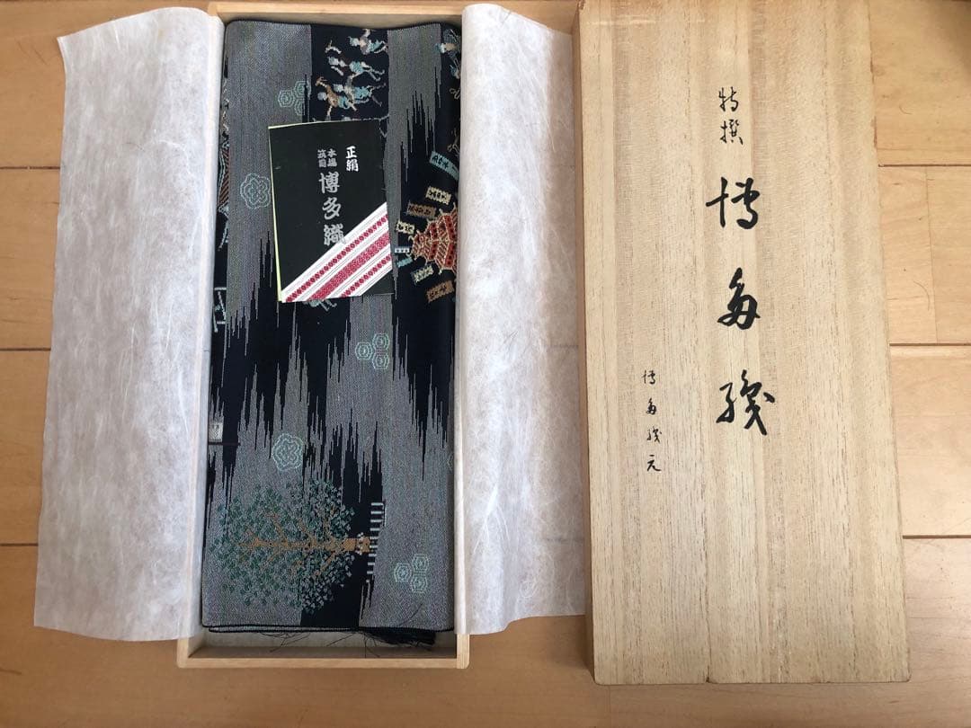 博多織　博多山笠