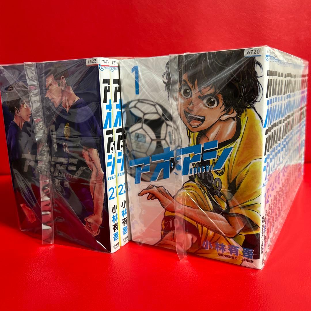 アオアシ　漫画　全巻セット　1巻〜40巻　全40巻