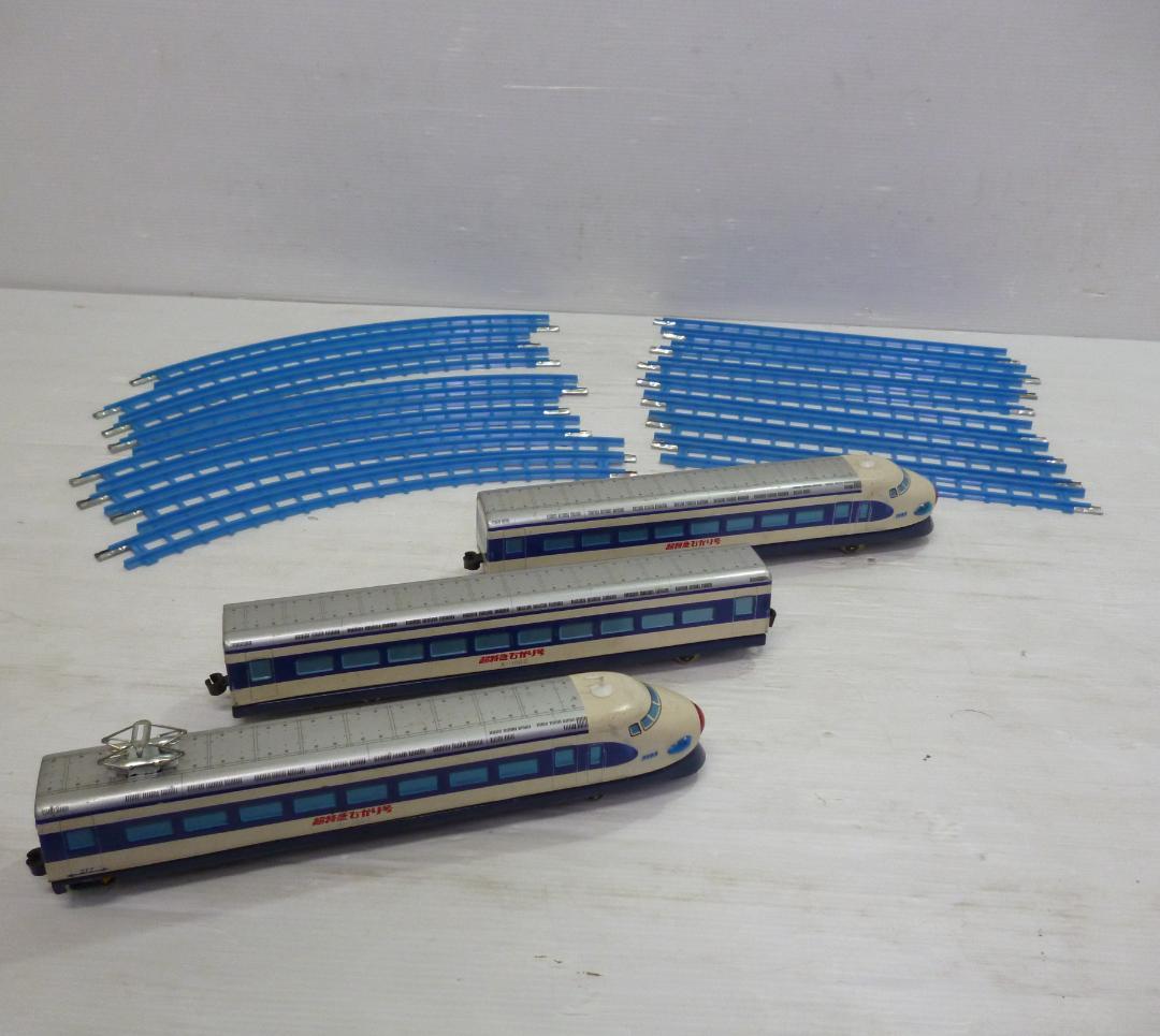 ヨネザワ 米澤玩具 超特急ひかり号 A-1002 日本製 昭和レトロ