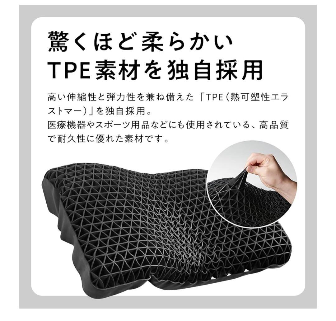 ヒツジのいらない枕 至極（スタンダードモデル） カバー付き