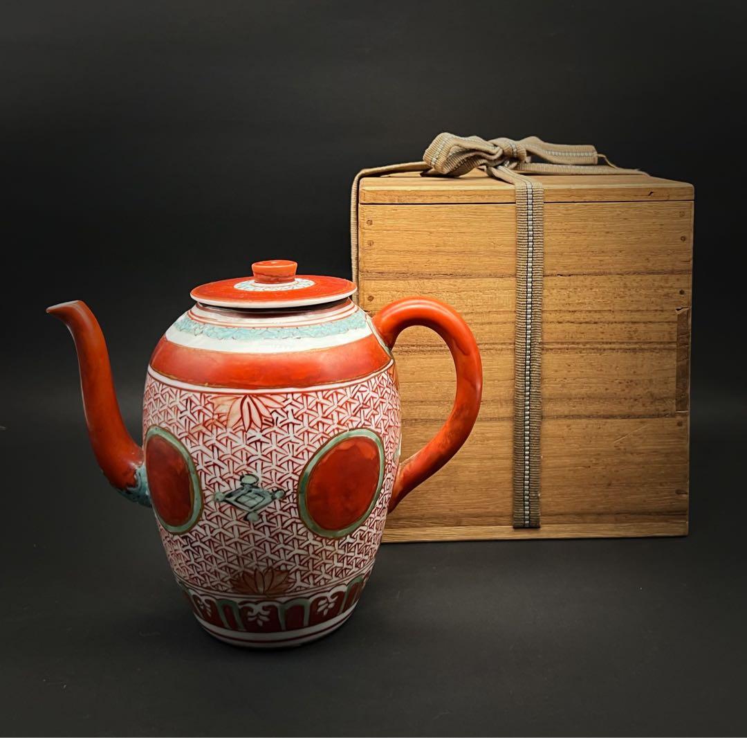 中国美術 古玩 明代 金襕手水壺 茶壺　急須 茶道具 箱付き