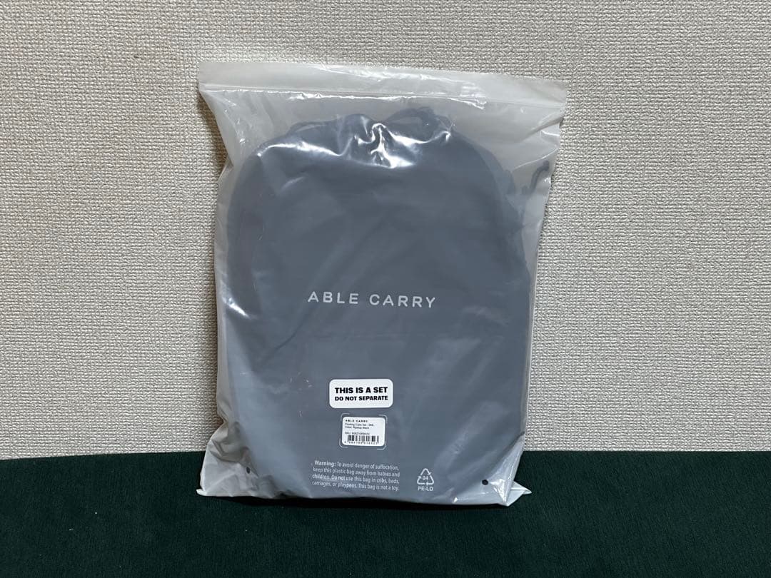 快適グッズ・旅行小物 Able carry Cube Set Black