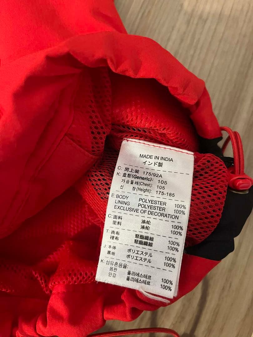 入手困難　00s ナイキ　マンチェスターユナイテッド トラックジャケット　XL