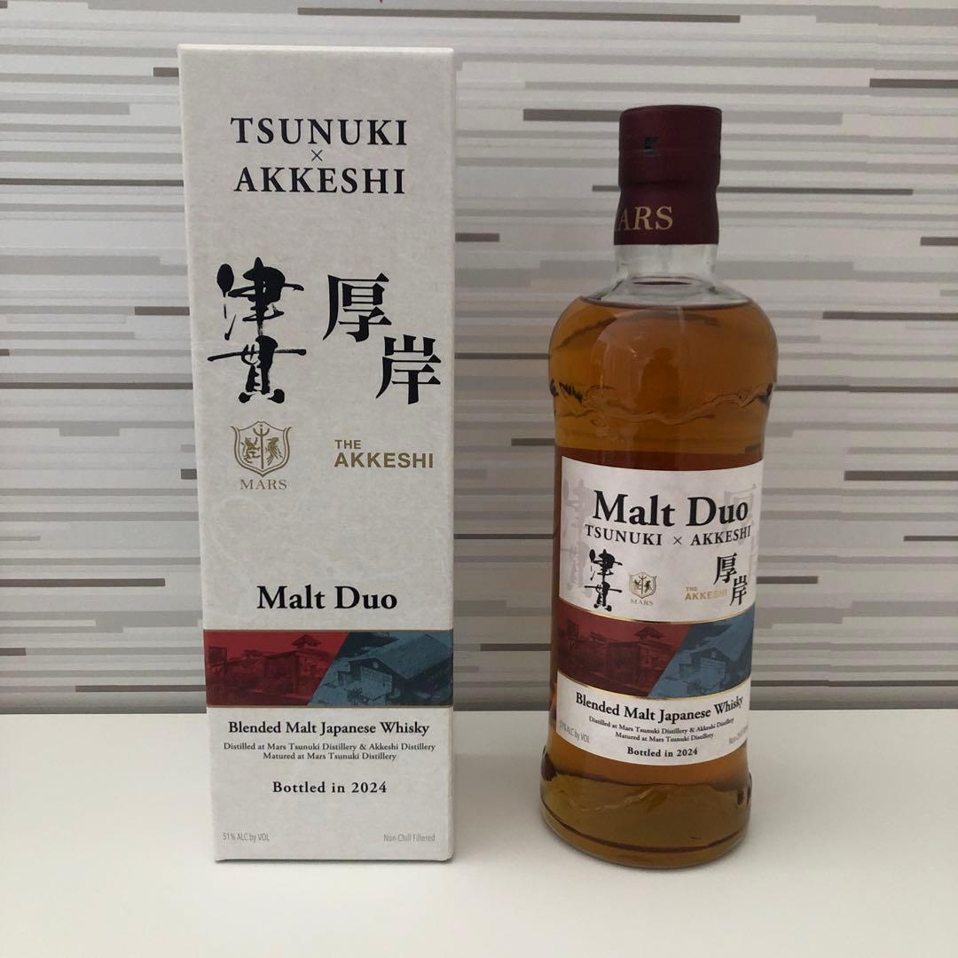 『駒ヶ岳 × 秩父』と『津貫×厚岸』の入手困難2本セット（箱付）
