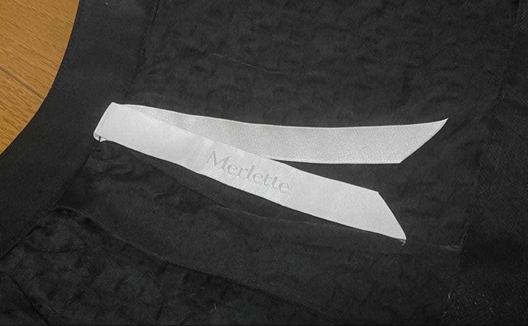 【美品】Merlette マーレット 編み込み スカート 激レア✨