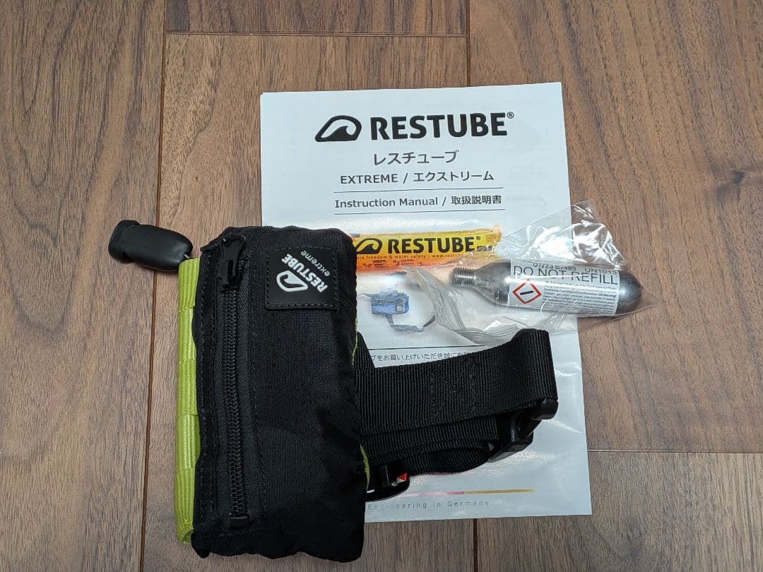 レスチューブ エクストリーム RESTUBE Extreme ライフジャケット