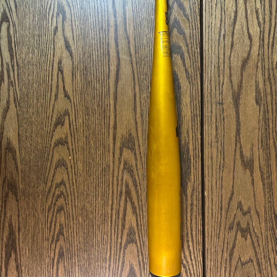 Vコング02 84㎝　750g
