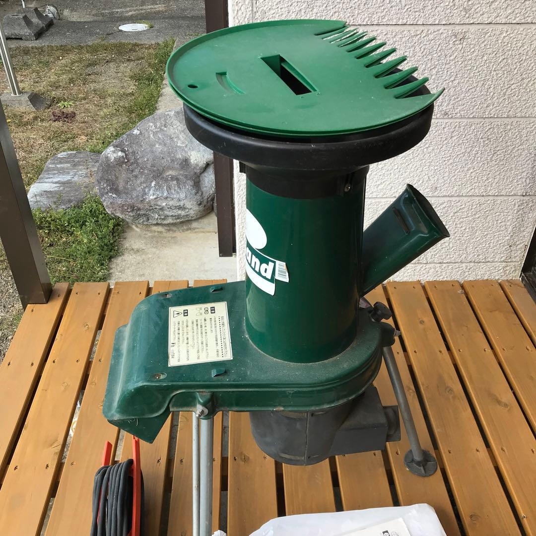 Ecoland エコランド ガーデンシュレッダー 小枝粉砕機 EL-003