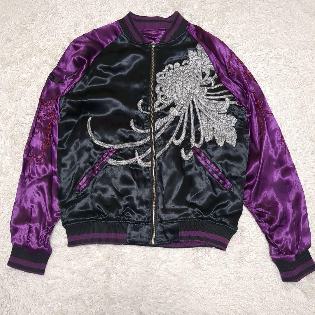 北斗の拳×絡繰魂 聖帝サウザー リバーシブル スカジャン M 完売品 粋シリーズ