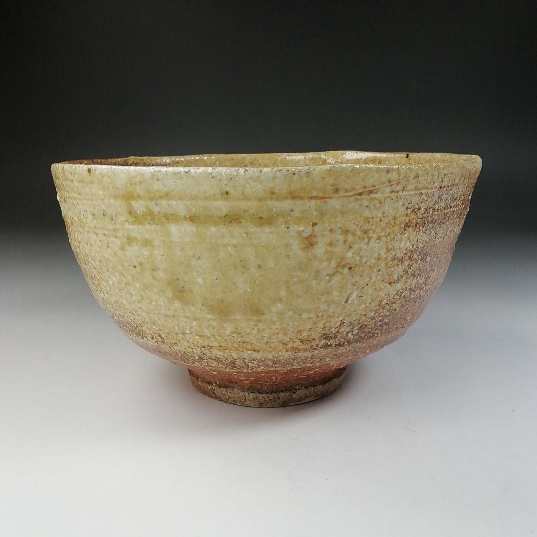 Ｔ５７２　茶碗　『信楽焼』『英山窯　奥田英山 造』　共箱　抹茶碗　茶道具