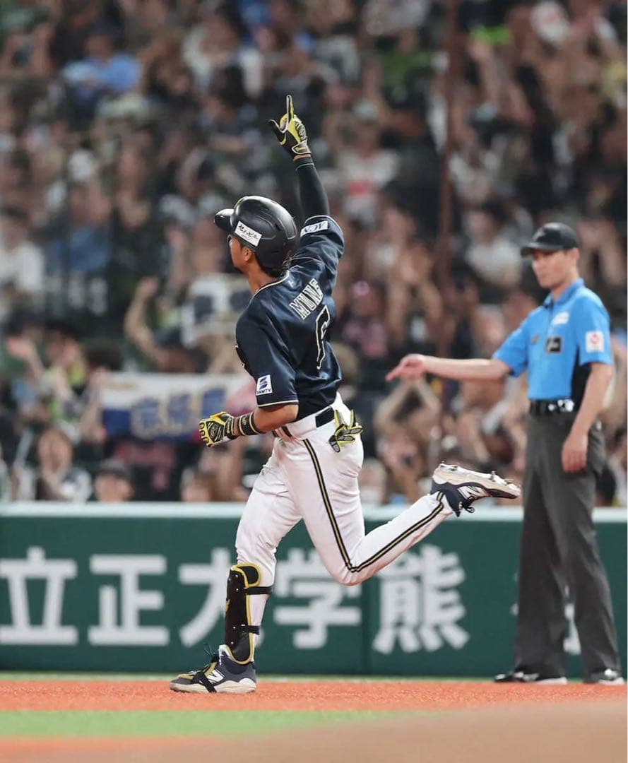 オリックスバファローズ　宗佑磨 #6 バット　NPBマーク 支給品　【新品】