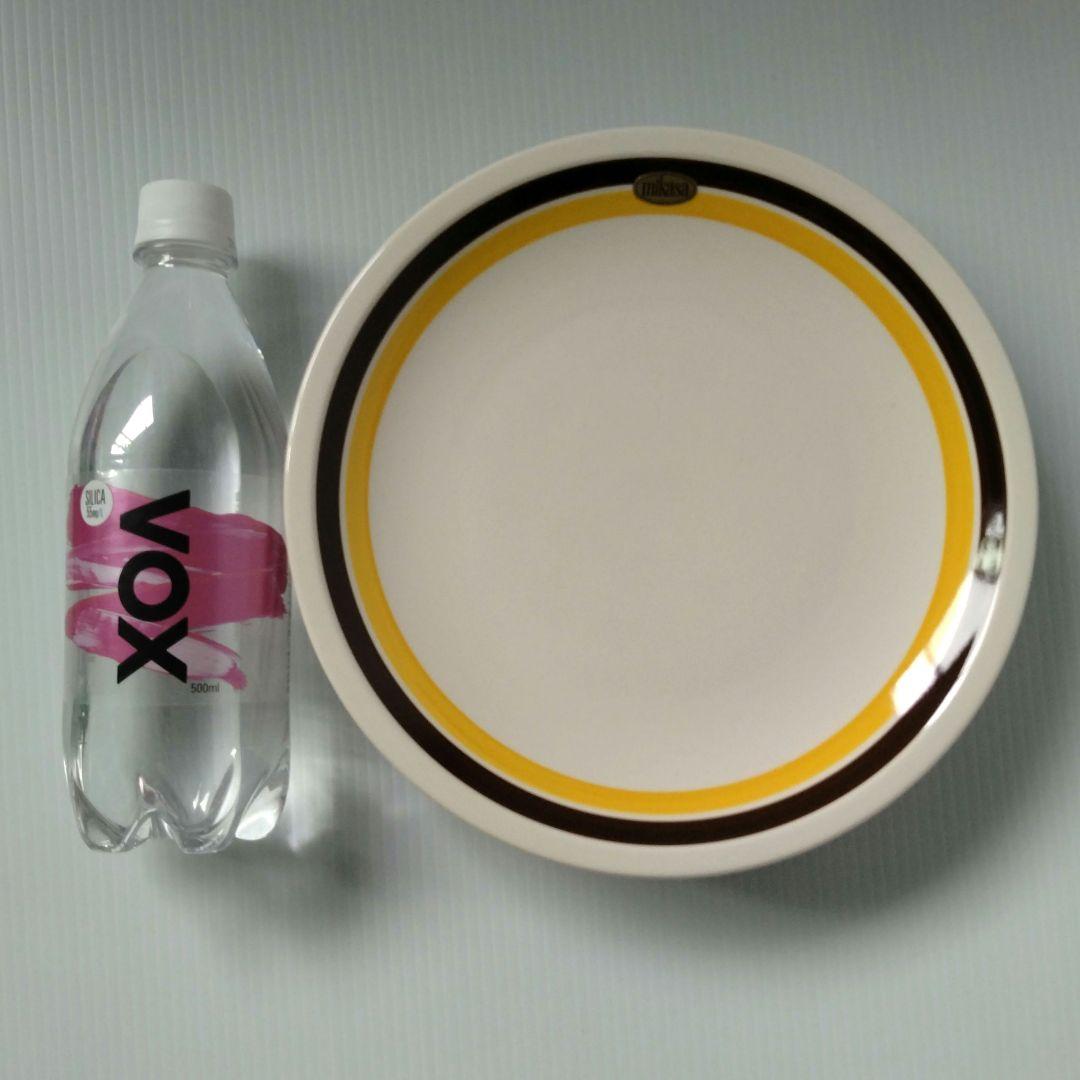 昭和レトロ MIKASA オールド ミカサ 大皿 プレート皿 イエロー 24cm