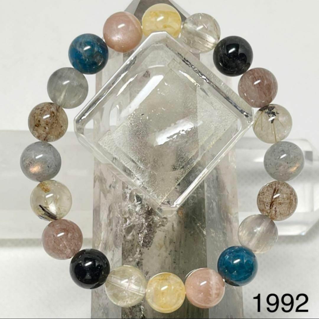 ライモナイト　他10種類　パワーストーンブレスレット　内径約15cm