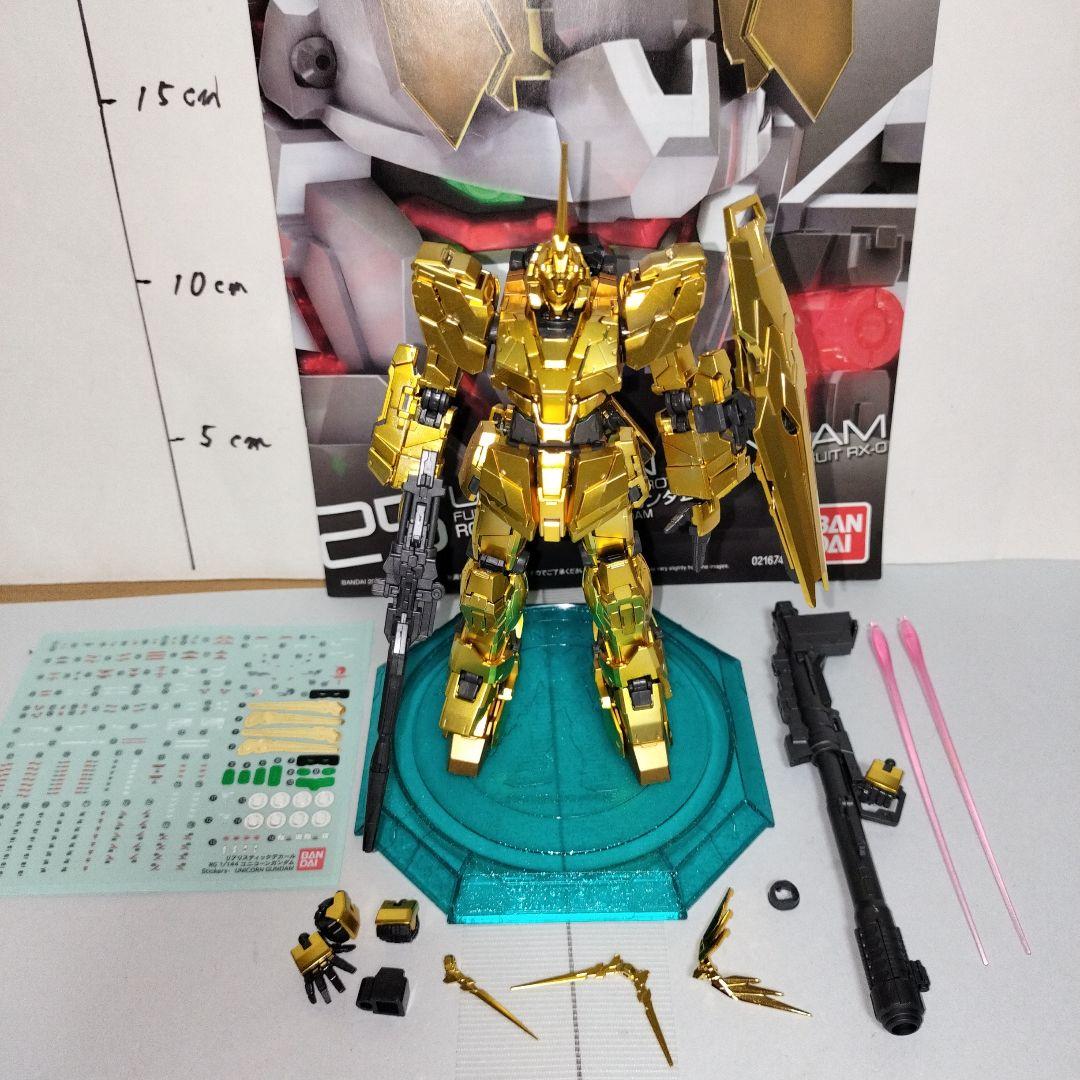 令*V様 RG 1/144 プレバン限定 ユニコーンガンダム ゴールドコーティン