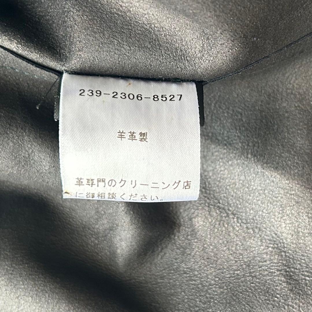 Gucci ラムスキンレザーショートスリーブジャケット