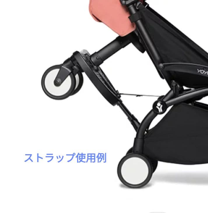 ベビーゼンヨーヨー用 ボード
