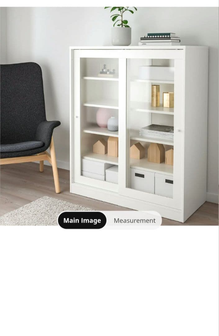 IKEA SYVDE cabinet with glass doors ①