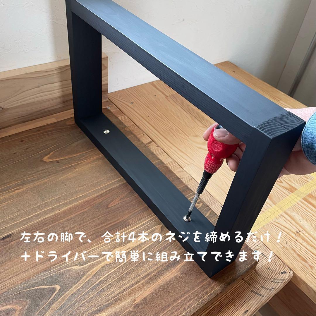 天然木 無垢テーブル パソコンデスク 作業テーブル ミシン台 ダイニングテーブル