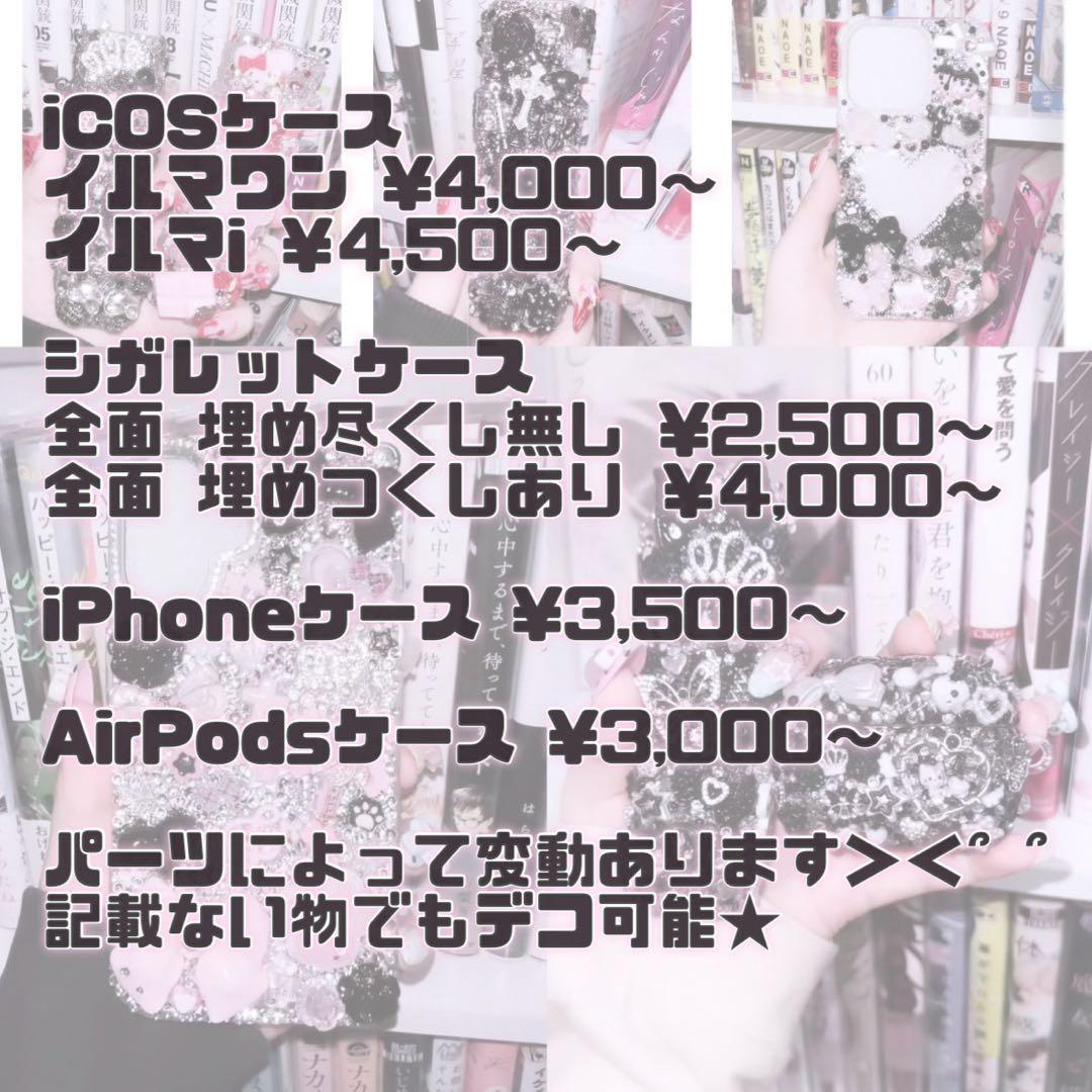 ❤︎