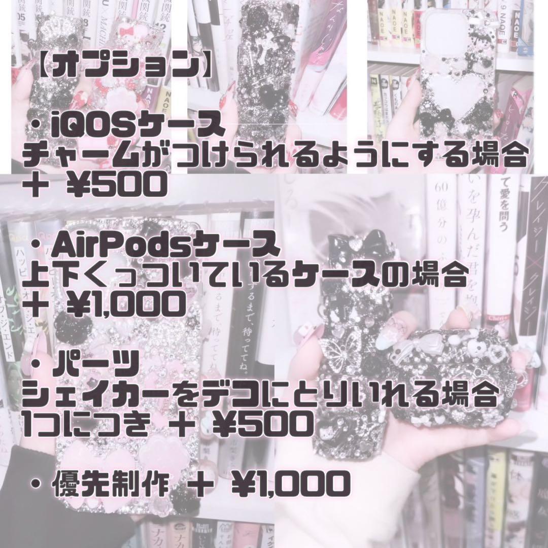 ❤︎