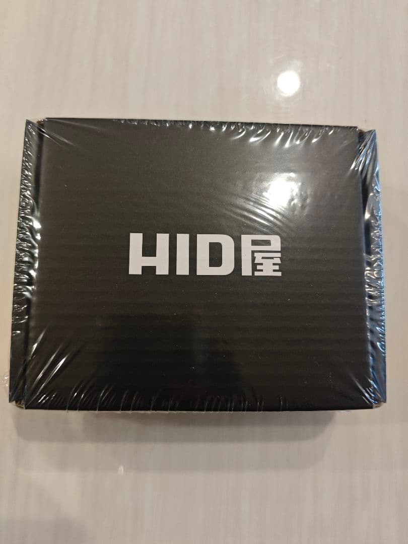 HID屋 LED ヘッドライト コードレス 配線なし D4S DSシリーズ 新品