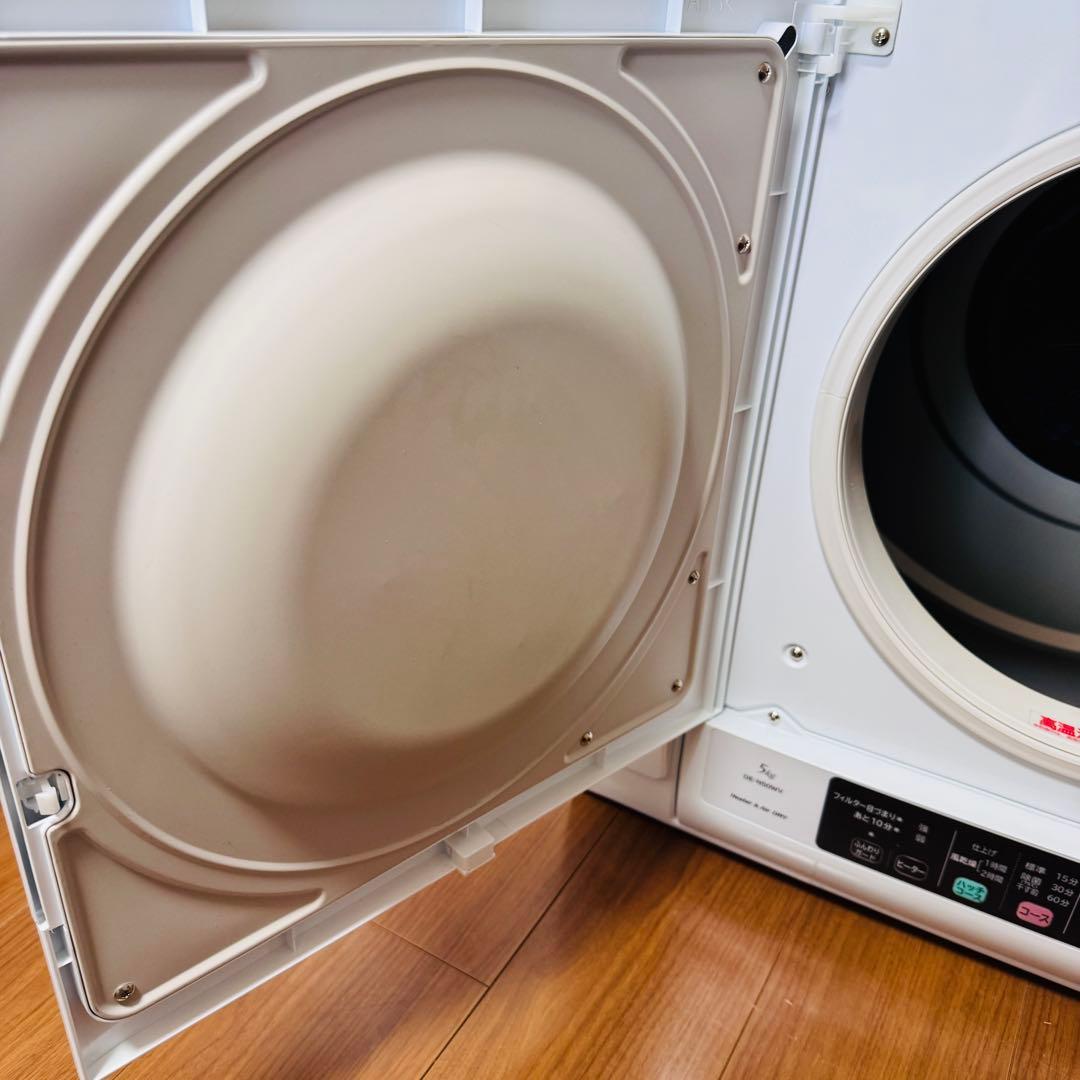 極美品！使用回数極小！HITACHI DE-N50WV 電気式乾燥機 ホワイト